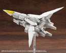 M.S.G Modeling Support Goods Heavy Weapon Unit Kotobukiya 65 Weiss Vogel