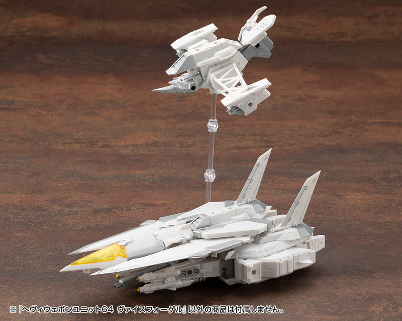 M.S.G Modeling Support Goods Heavy Weapon Unit Kotobukiya 65 Weiss Vogel