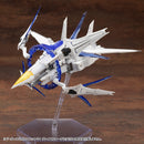 M.S.G Modeling Support Goods Heavy Weapon Unit Kotobukiya 65 Weiss Vogel