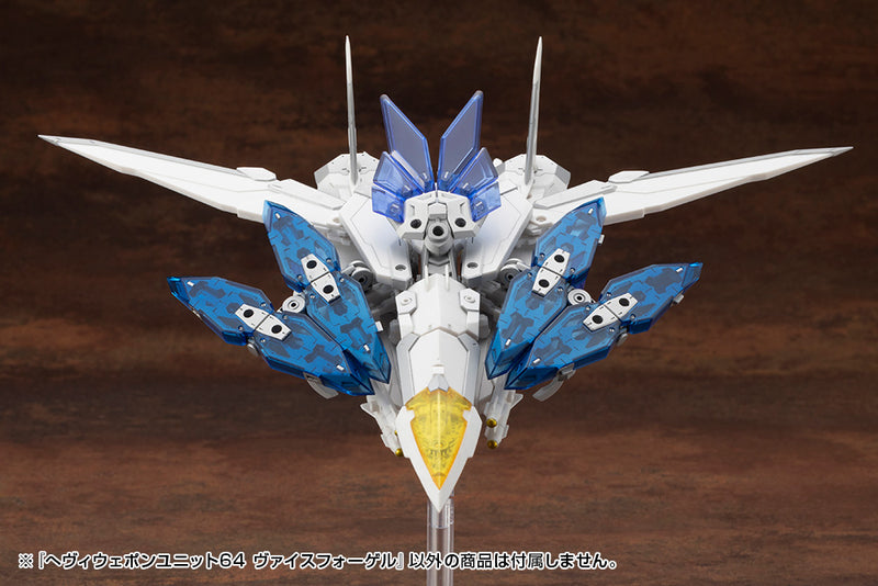 M.S.G Modeling Support Goods Heavy Weapon Unit Kotobukiya 65 Weiss Vogel