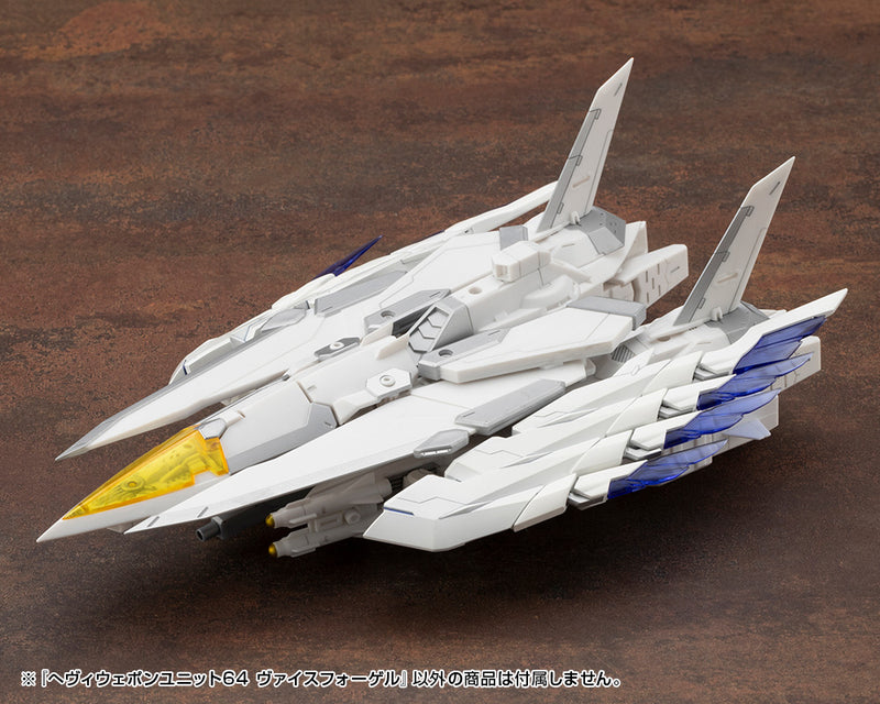 M.S.G Modeling Support Goods Heavy Weapon Unit Kotobukiya 65 Weiss Vogel
