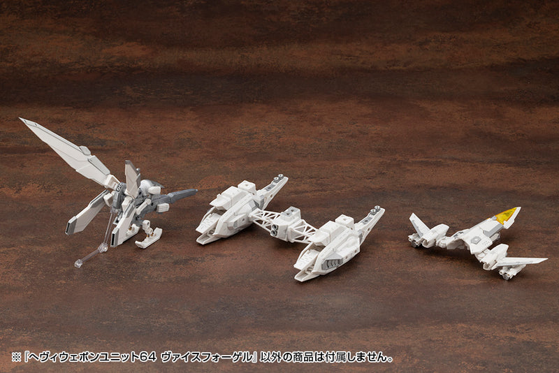 M.S.G Modeling Support Goods Heavy Weapon Unit Kotobukiya 65 Weiss Vogel