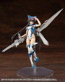 M.S.G Modeling Support Goods Heavy Weapon Unit Kotobukiya 65 Weiss Vogel
