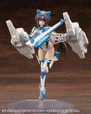 M.S.G Modeling Support Goods Heavy Weapon Unit Kotobukiya 65 Weiss Vogel