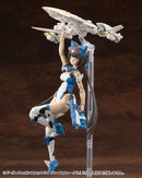 M.S.G Modeling Support Goods Heavy Weapon Unit Kotobukiya 65 Weiss Vogel