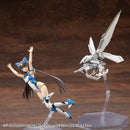 M.S.G Modeling Support Goods Heavy Weapon Unit Kotobukiya 65 Weiss Vogel