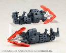 M.S.G Modeling Support Goods Heavy Weapon Unit Kotobukiya 65 Dual Spiral Crusher Set