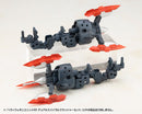 M.S.G Modeling Support Goods Heavy Weapon Unit Kotobukiya 65 Dual Spiral Crusher Set