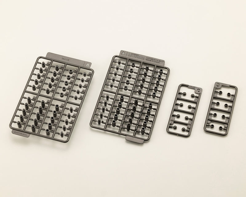 M.S.G Modeling Support Goods Heavy Weapon Unit Kotobukiya 65 Dual Spiral Crusher Set