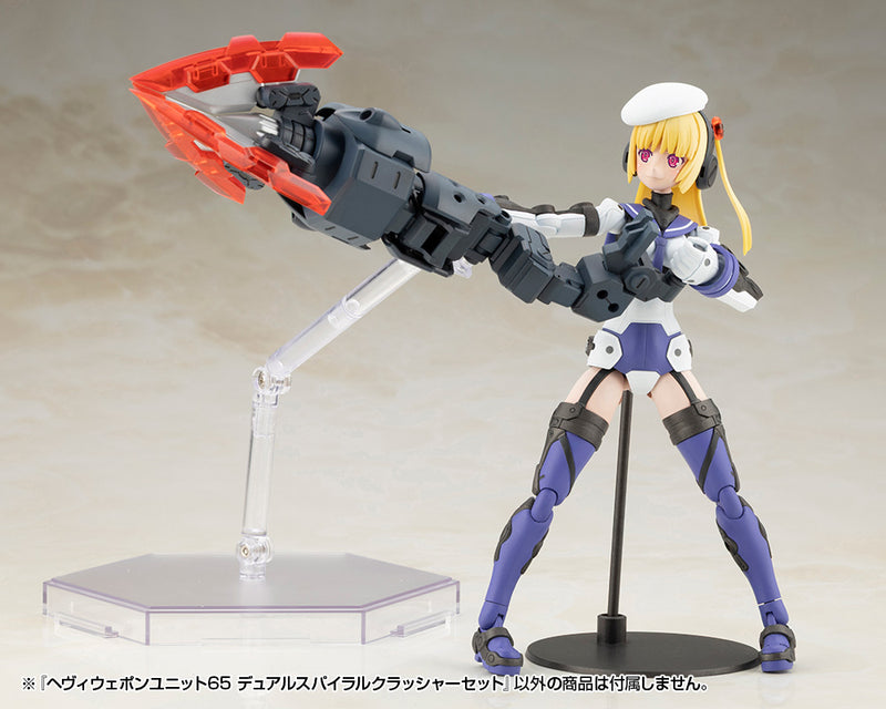 M.S.G Modeling Support Goods Heavy Weapon Unit Kotobukiya 65 Dual Spiral Crusher Set