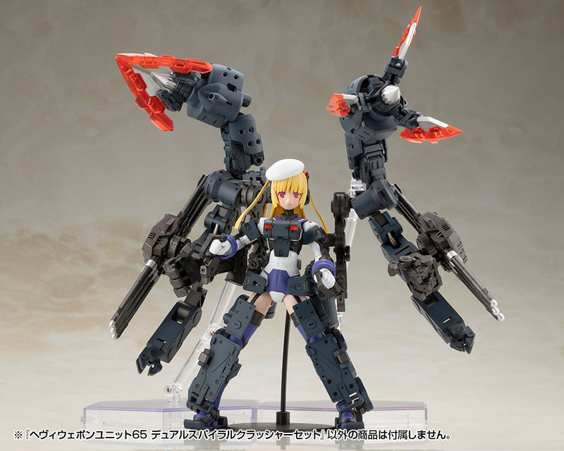 M.S.G Modeling Support Goods Heavy Weapon Unit Kotobukiya 65 Dual Spiral Crusher Set