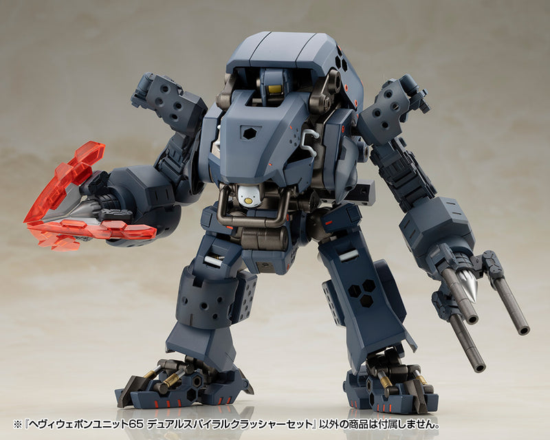 M.S.G Modeling Support Goods Heavy Weapon Unit Kotobukiya 65 Dual Spiral Crusher Set