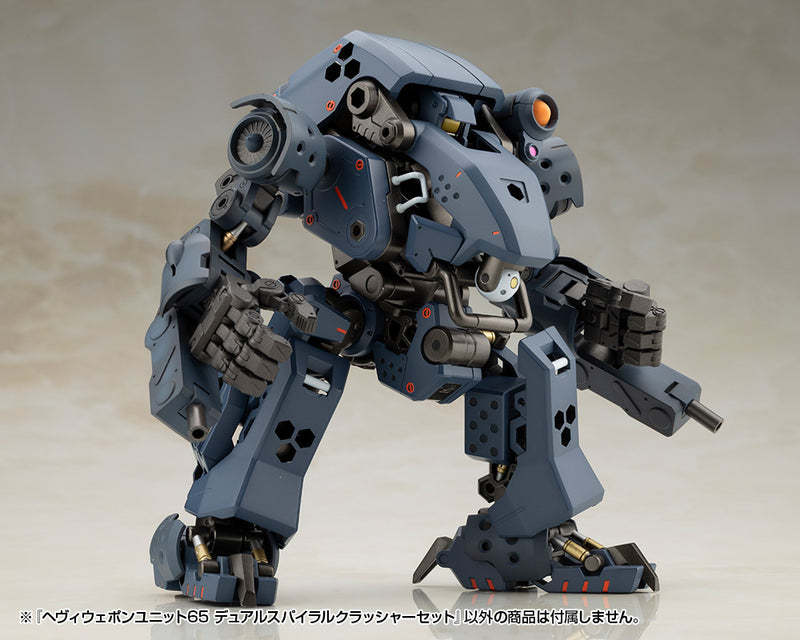 M.S.G Modeling Support Goods Heavy Weapon Unit Kotobukiya 65 Dual Spiral Crusher Set