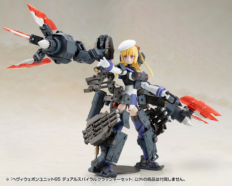 M.S.G Modeling Support Goods Heavy Weapon Unit Kotobukiya 65 Dual Spiral Crusher Set