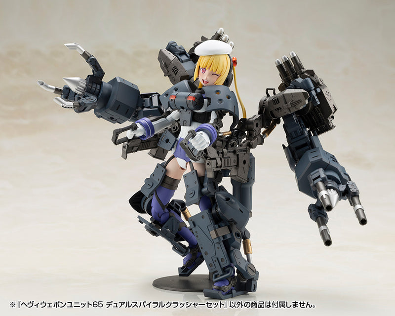 M.S.G Modeling Support Goods Heavy Weapon Unit Kotobukiya 65 Dual Spiral Crusher Set