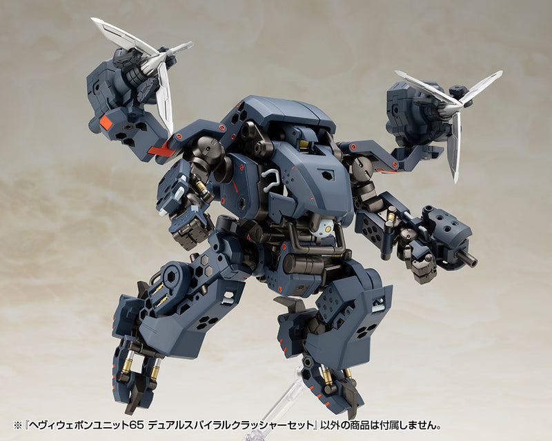 M.S.G Modeling Support Goods Heavy Weapon Unit Kotobukiya 65 Dual Spiral Crusher Set