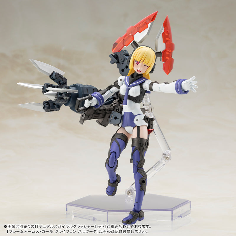 Frame Arms Girl Kotobukiya Greifen Barracuda