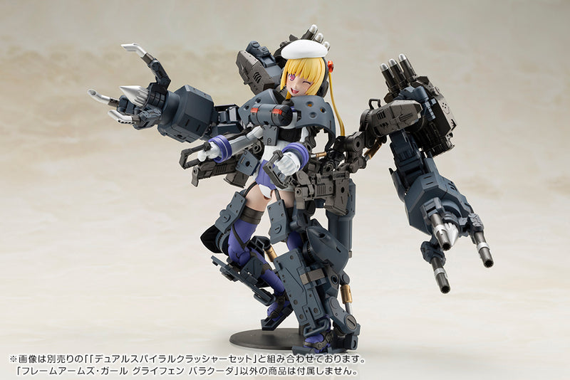 Frame Arms Girl Kotobukiya Greifen Barracuda