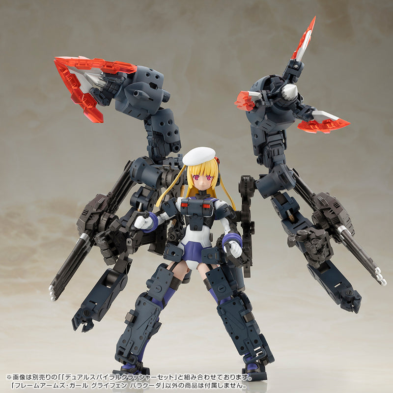 Frame Arms Girl Kotobukiya Greifen Barracuda