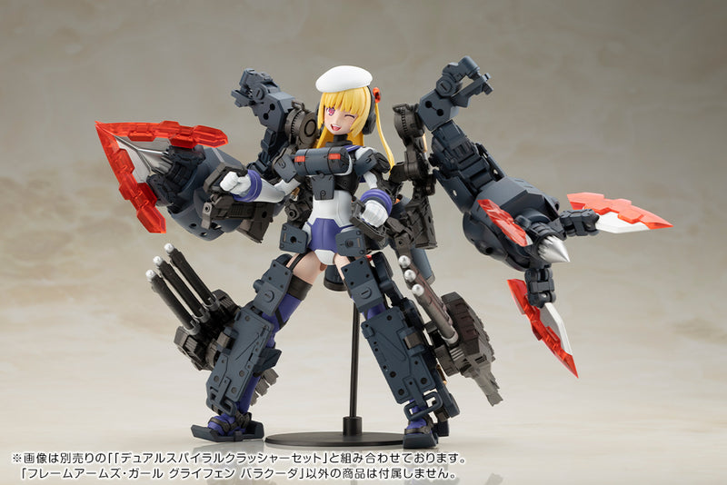 Frame Arms Girl Kotobukiya Greifen Barracuda