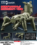 Ghost in the Shell: S.A.C. 2nd GIG Kotobukiya HAW206 Ground Self-Defense Army Ver.