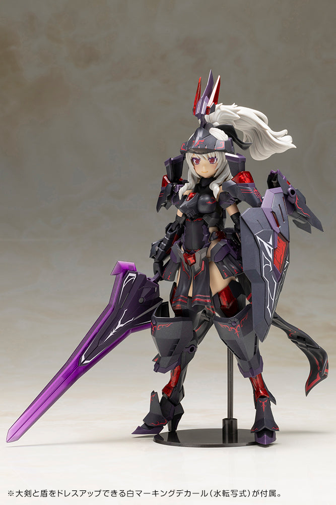 Frame Arms Girl Kotobukiya Durga II Noire Ver.