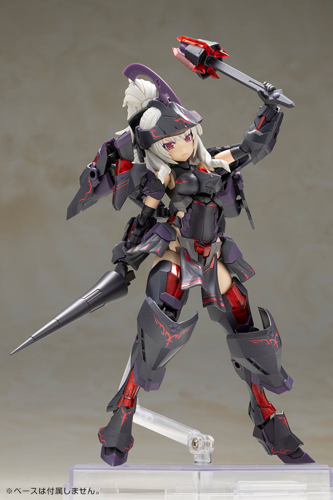 Frame Arms Girl Kotobukiya Durga II Noire Ver.