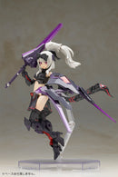 Frame Arms Girl Kotobukiya Durga II Noire Ver.