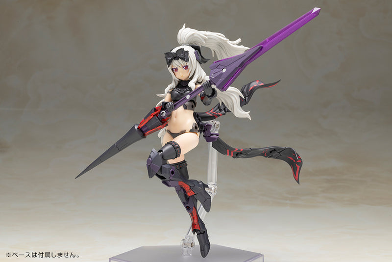 Frame Arms Girl Kotobukiya Durga II Noire Ver.