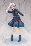 Gakuen Idolmaster Kotobukiya Katsuragi Lilja -Hakusen-