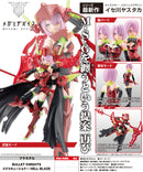 Megami Device Kotobukiya Bullet Knights Executioner Hell Blaze