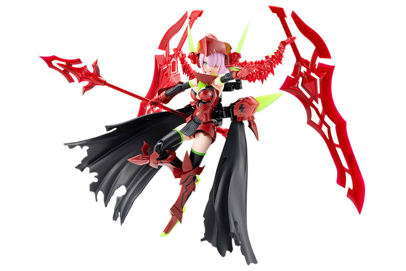 Megami Device Kotobukiya Bullet Knights Executioner Hell Blaze