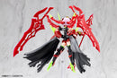 Megami Device Kotobukiya Bullet Knights Executioner Hell Blaze