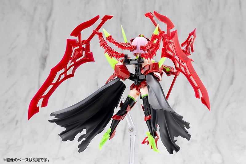 Megami Device Kotobukiya Bullet Knights Executioner Hell Blaze
