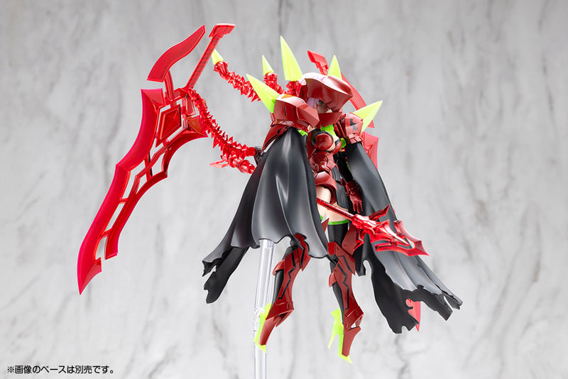 Megami Device Kotobukiya Bullet Knights Executioner Hell Blaze