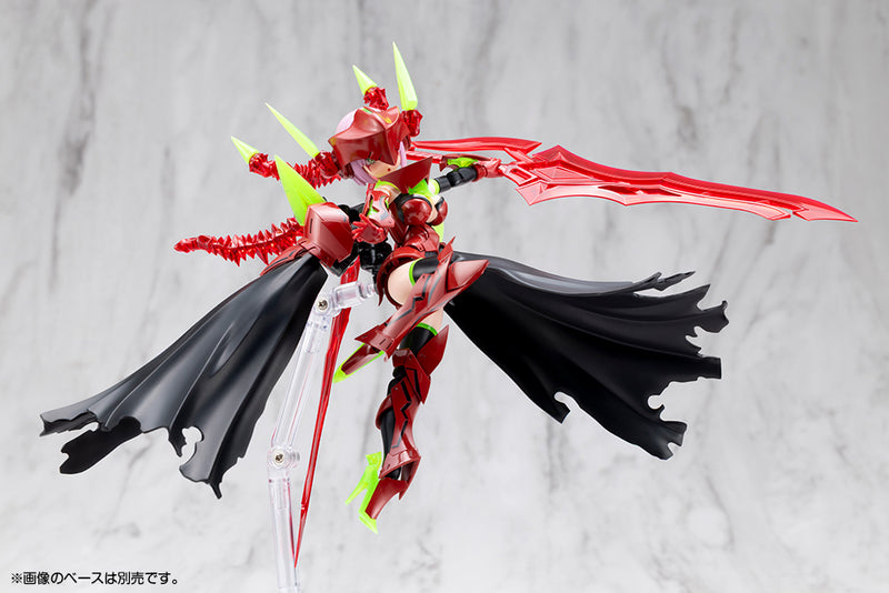Megami Device Kotobukiya Bullet Knights Executioner Hell Blaze
