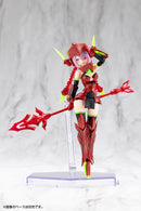 Megami Device Kotobukiya Bullet Knights Executioner Hell Blaze