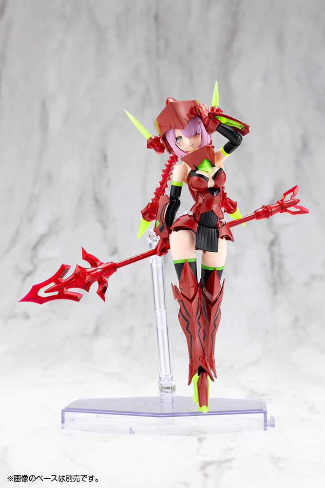 Megami Device Kotobukiya Bullet Knights Executioner Hell Blaze