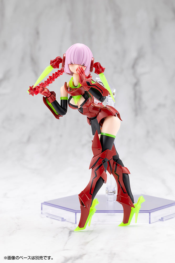 Megami Device Kotobukiya Bullet Knights Executioner Hell Blaze