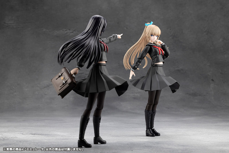 Megalomaria Unlimited Universe Kotobukiya Emulator