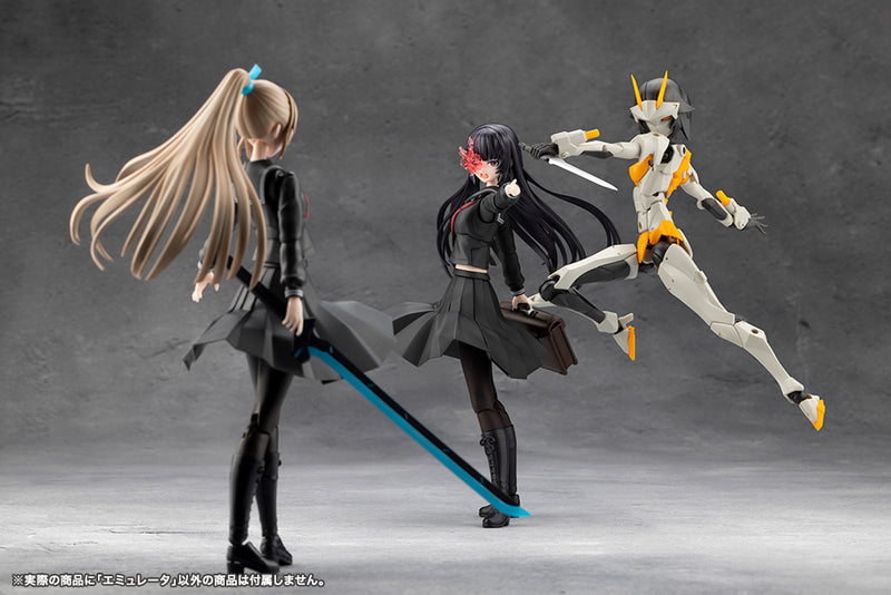 Megalomaria Unlimited Universe Kotobukiya Emulator