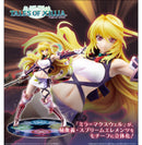 Tales of Xillia Kotobukiya Milla Maxwell