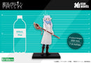 Frieren: Beyond Journey's End Kotobukiya OSHI WORKS Frieren