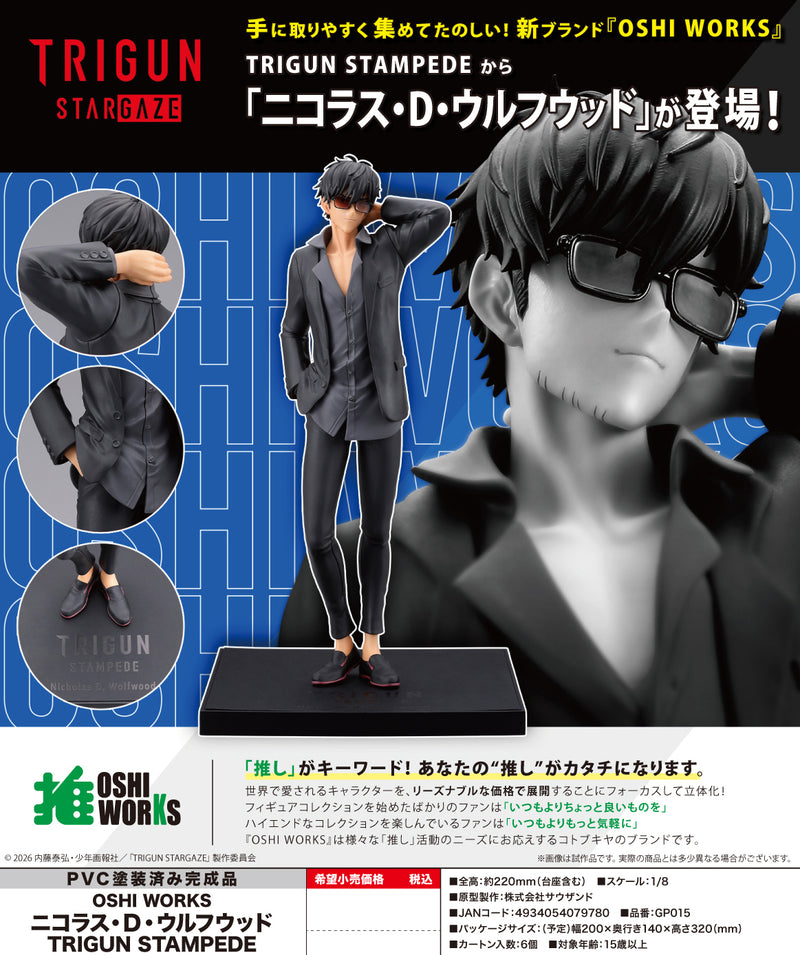 Trigun Stampede Kotobukiya OSHI WORKS Nicholas D. Wolfwood Trigun Stampede