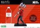 Frieren: Beyond Journey's End Kotobukiya OSHI WORKS Stark