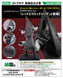 SILENT HILL 2 Kotobukiya OSHI WORKS Red Pyramid Thing