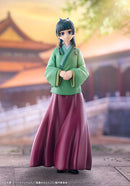 The Apothecary Diaries Kotobukiya OSHI WORKS Maomao
