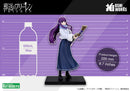 Frieren: Beyond Journey's End Kotobukiya OSHI WORKS Fern