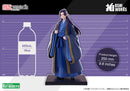 The Apothecary Diaries Kotobukiya OSHI WORKS Jinshi