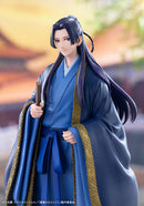 The Apothecary Diaries Kotobukiya OSHI WORKS Jinshi